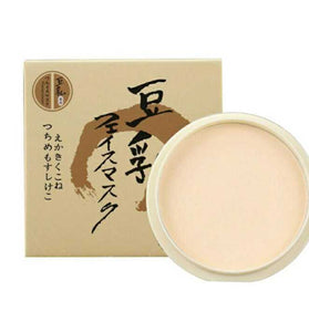 Translucent Powder