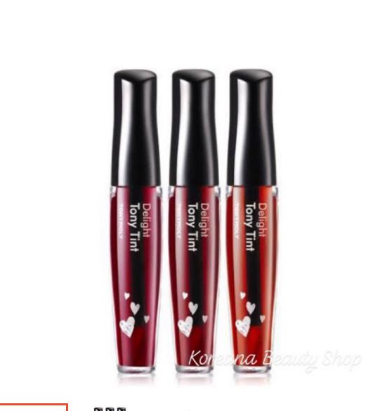 Delight Lip and Cheek Tint